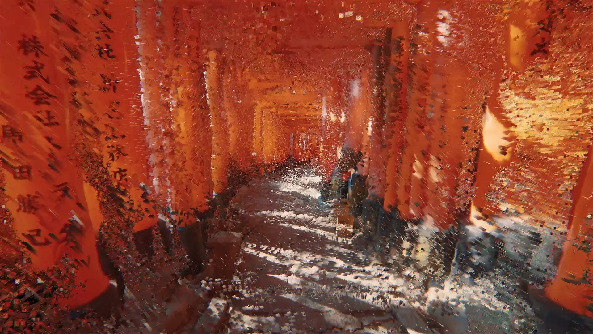 Unexpected Memory from Kyoto